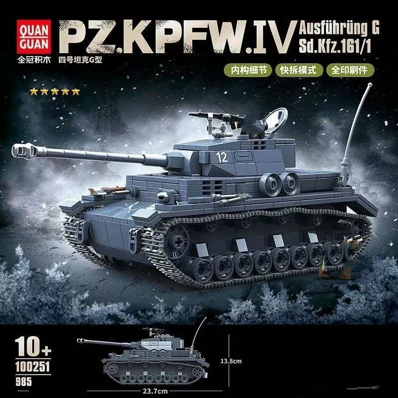 Lego Compatible Military Tank - 985PCS Military No. 3 Type L