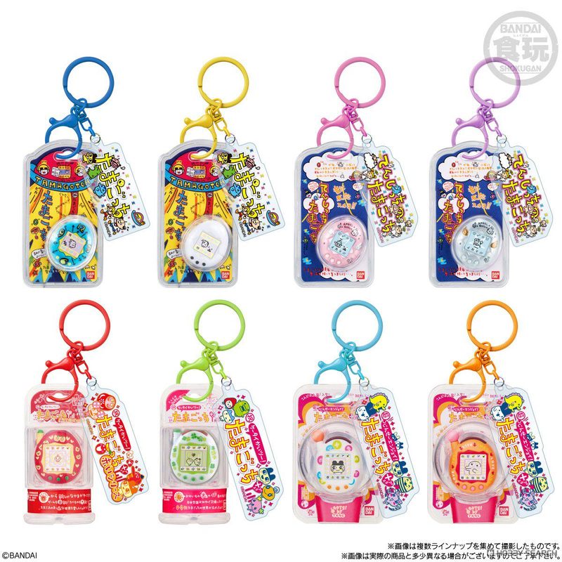 Bandai Tamagotchi Virtual Elec - огляд і ціна Tamagotchi Electronic Pet Virtual