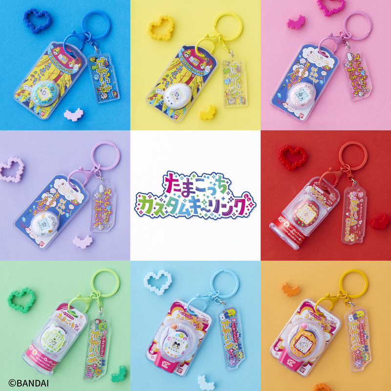 Bandai Tamagotchi Virtual Elec - огляд і ціна Tamagotchi Electronic Pet Virtual