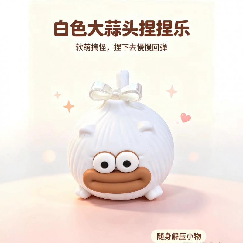 Internet-famous garlic squeeze - огляд і ціна Building Blocks