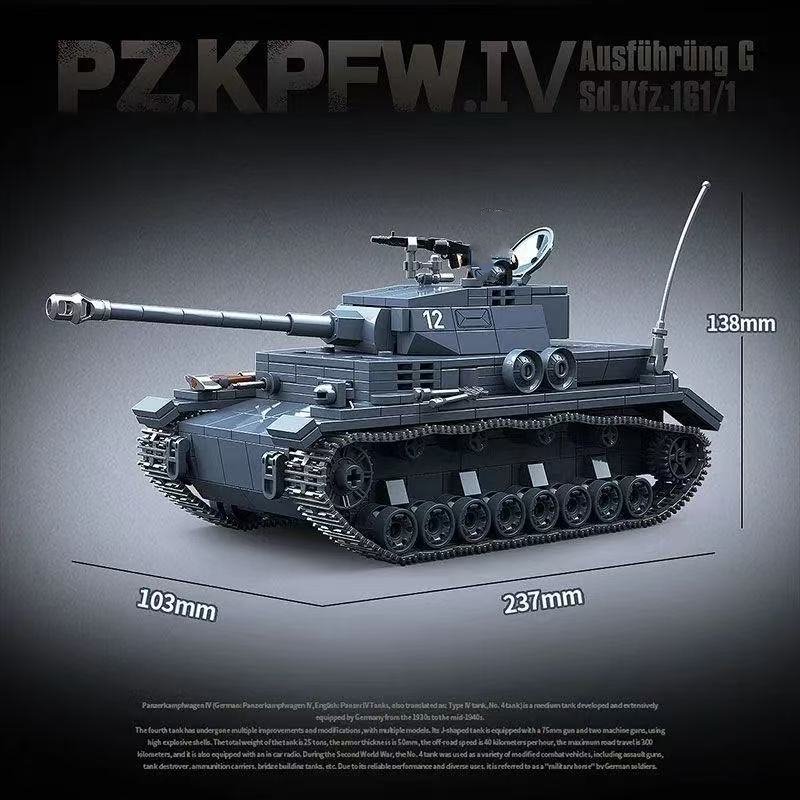 985PCS Military No. 3 Type L T - огляд і ціна Lego Compatible Military Tank