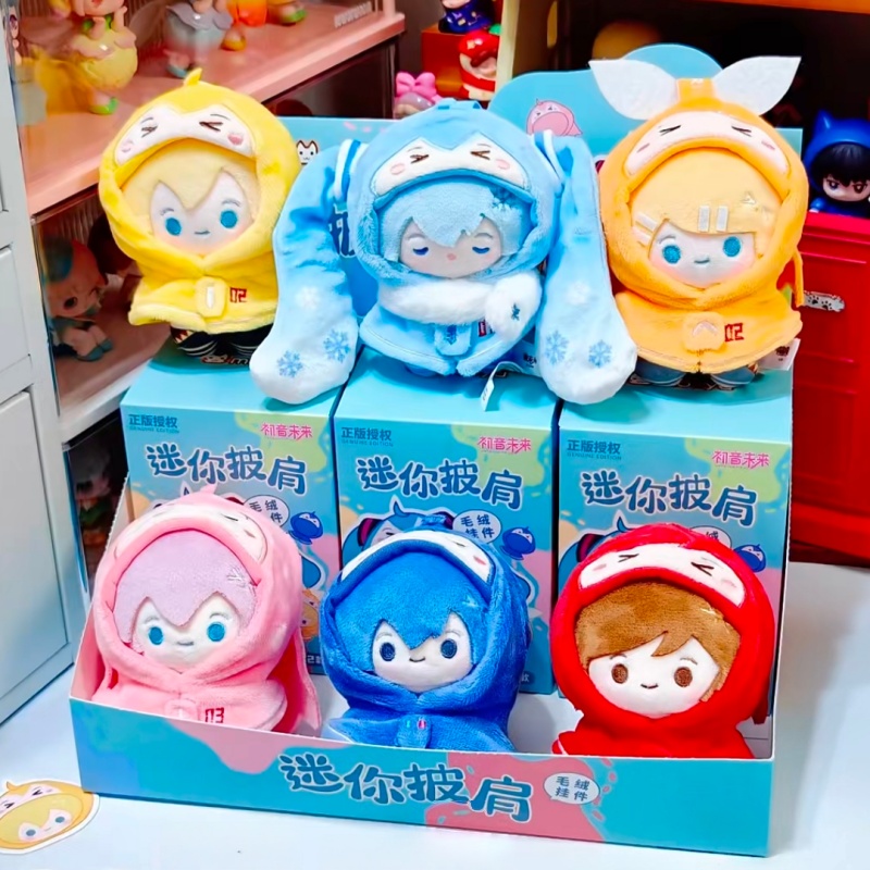 Hatsune Miku Mini Shawl Series - огляд і ціна Anime Action Figure Blind Box
