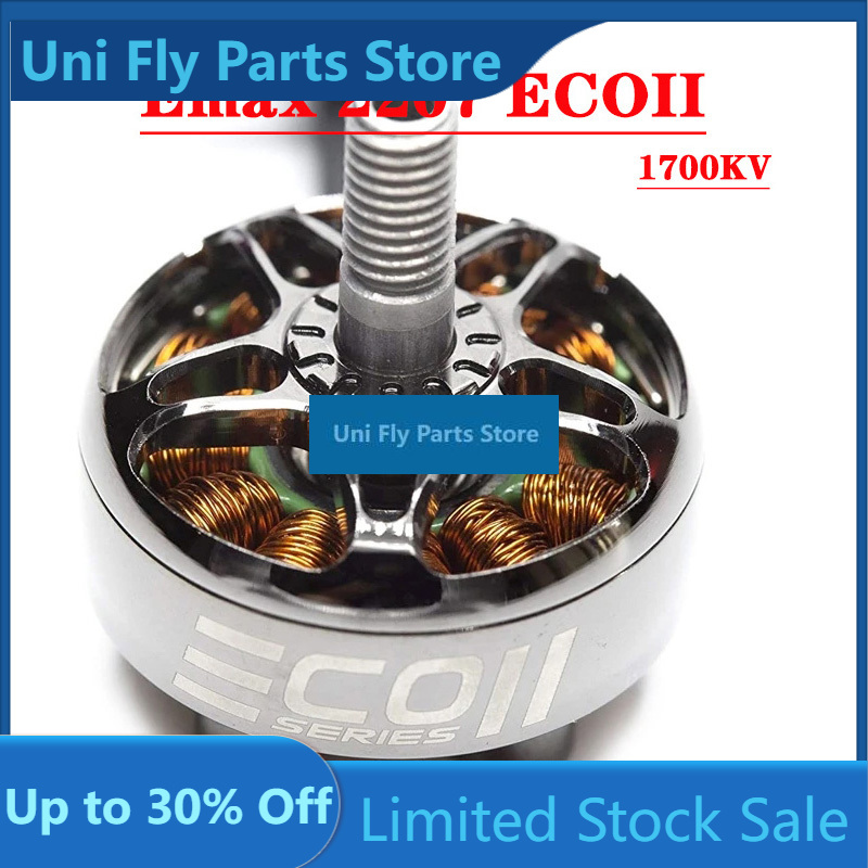 EMAX ECO II Series ECOII 2207  - огляд і ціна Fpv Brushless Rc Drone 4K